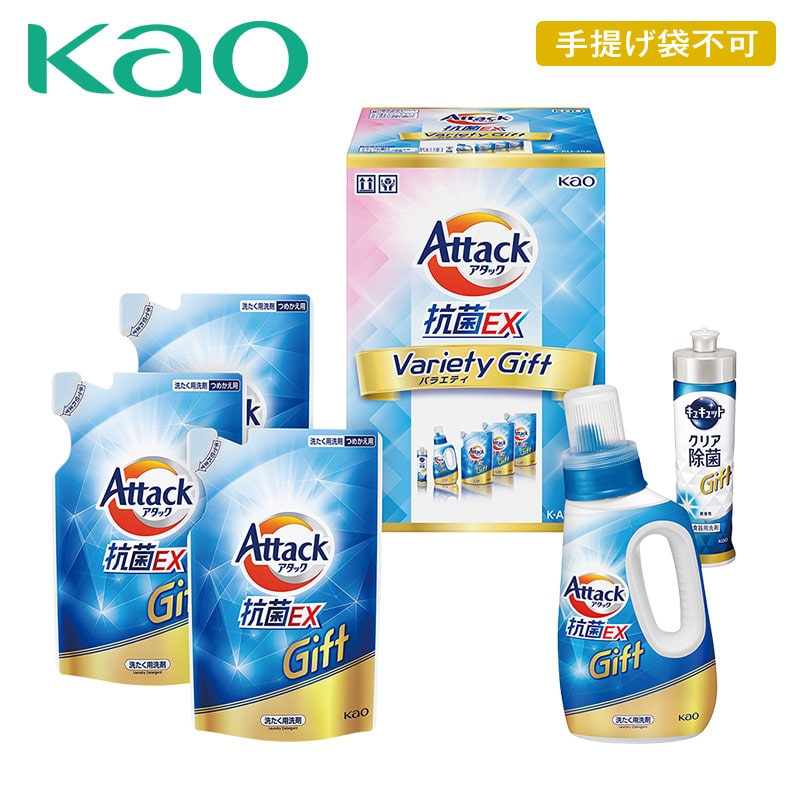 �ԉ��@�A�^�b�N�R�ۂd�w�o���G�e�B�M�t�g�`�y�����p�z