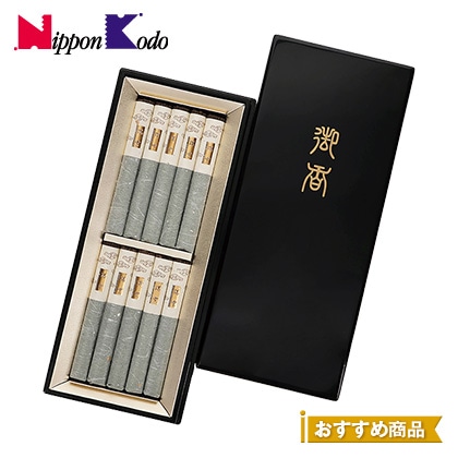 ���{�����@���_�@�h���Z���P�O�c���y�����p�z