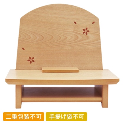 �p�[�\�i���X�e�[�W������V���t�y�����p�z