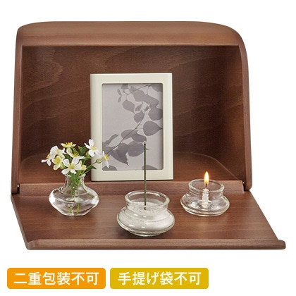 ���{�����@�₳�������ԁ@�F��̎蔠�y�����p�z