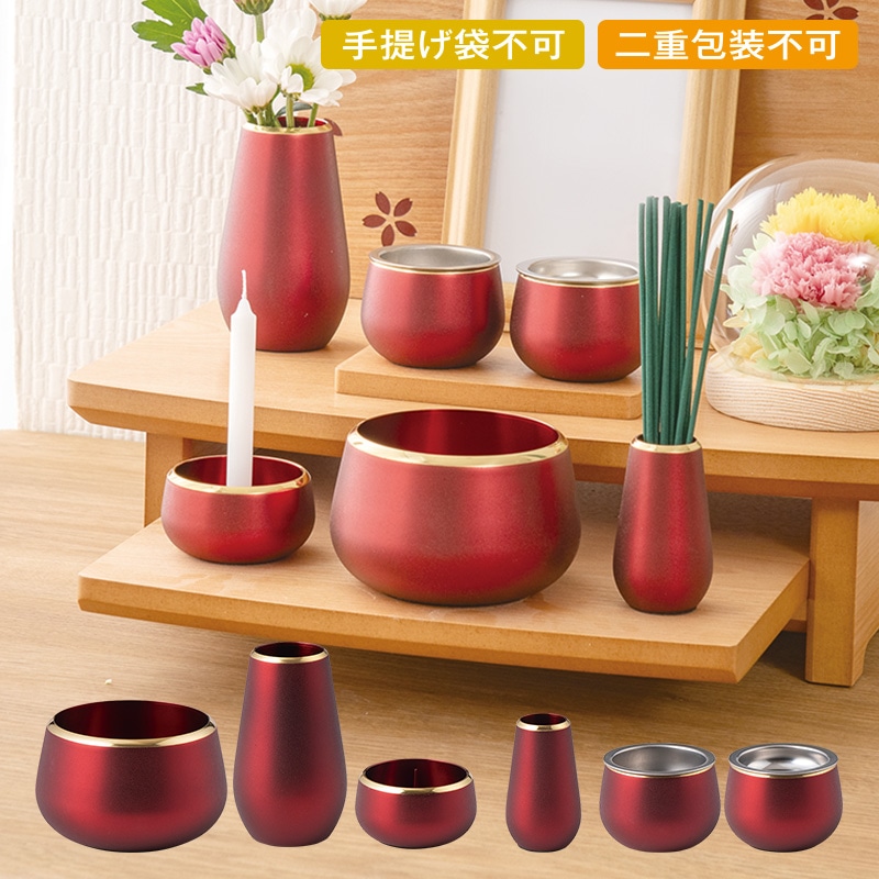 �g�L�I�@����U�_�Z�b�g�@���C���y�����p�z