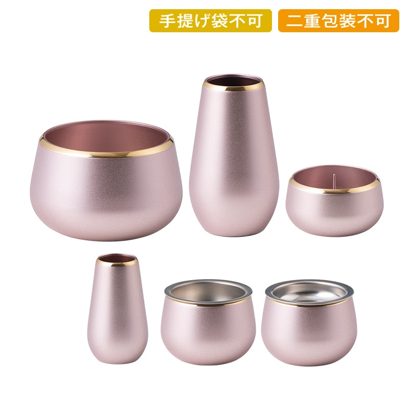 �g�L�I�@����U�_�Z�b�g�@�s���N�y�����p�z