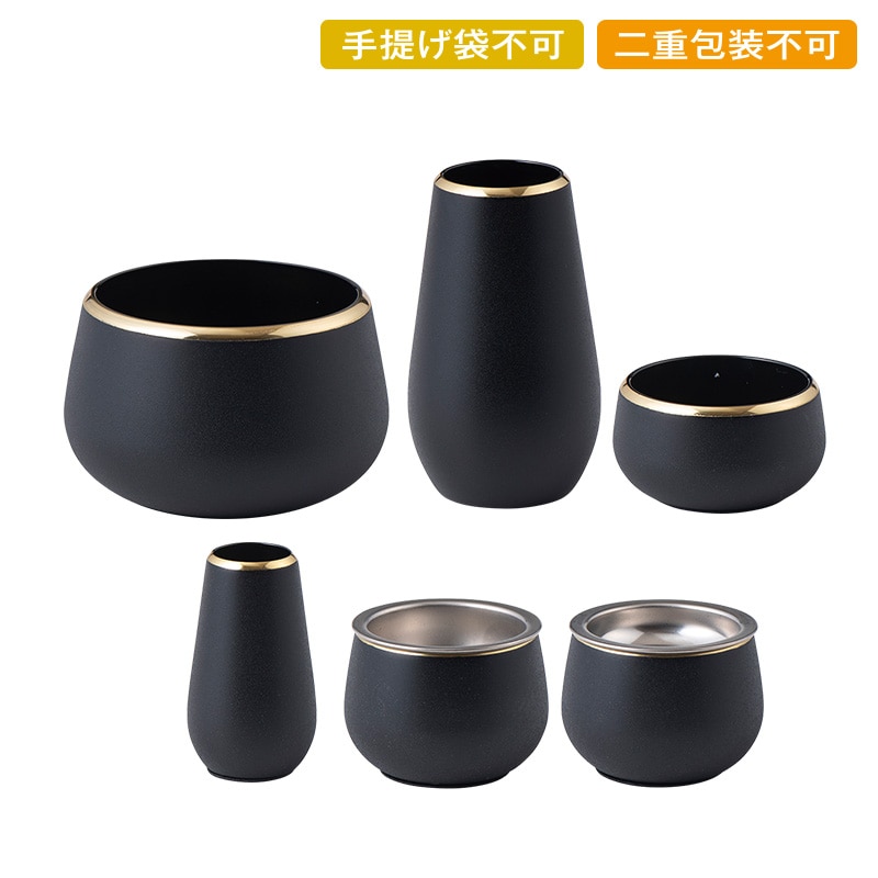 �g�L�I�@����U�_�Z�b�g�@�u���b�N�y�����p�z