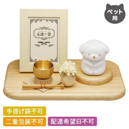 �������A���Z�b�g�@���ʁy�����p�z