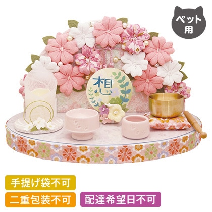 �R���p�N�g�Ւd�@�z�@���y�����p�z