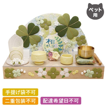 �R���p�N�g�Ւd�@�z�@�N���[�o�[�y�����p�z