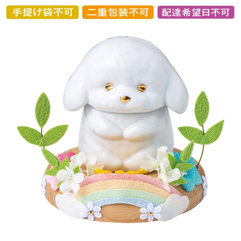 ���̂���@���ʁy�����p�z