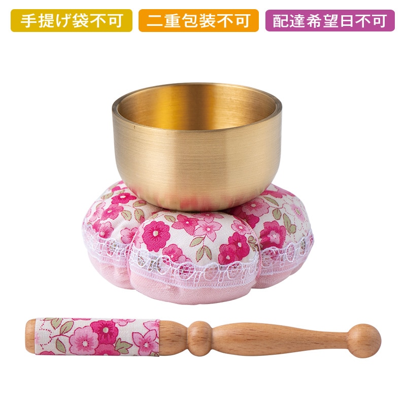 �Ԃ����Z�b�g�@�s���N�y�����p�z