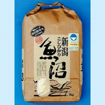 薬用 長湯 Hot Tab Classic 90錠｜郵便局の