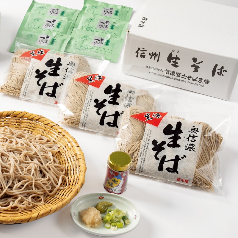 <お中元>奥信濃黒姫なまそば6人前(七味缶付)