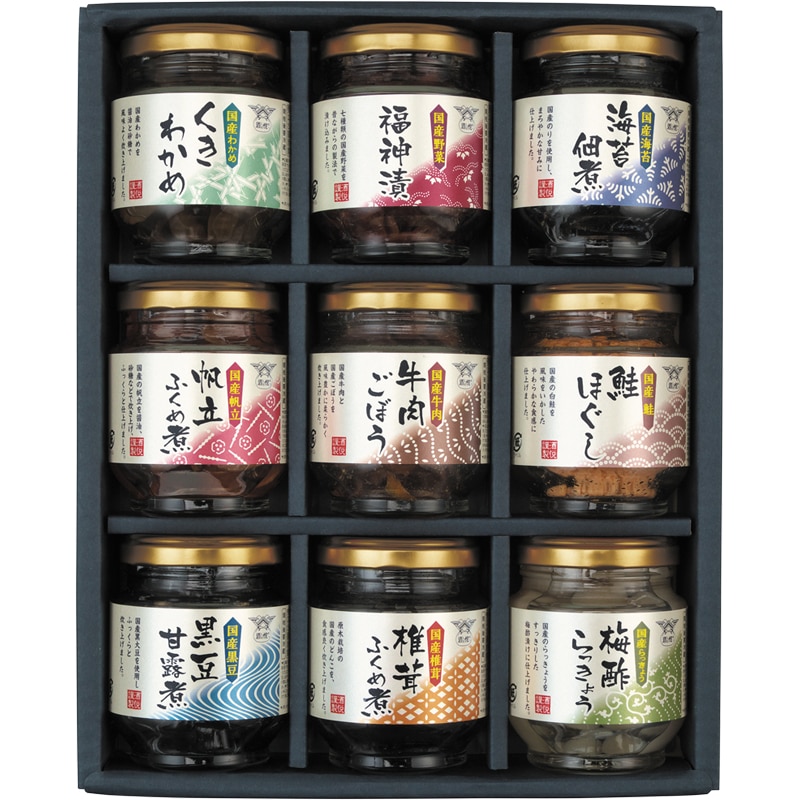 <お中元>日本の味探幸