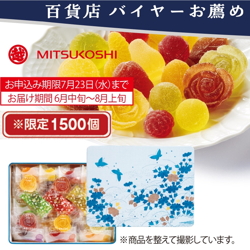 ف@Mtg@ʉʂ̕΁@q@Kn≲O͗liOttj@[[Mtgi{Łj