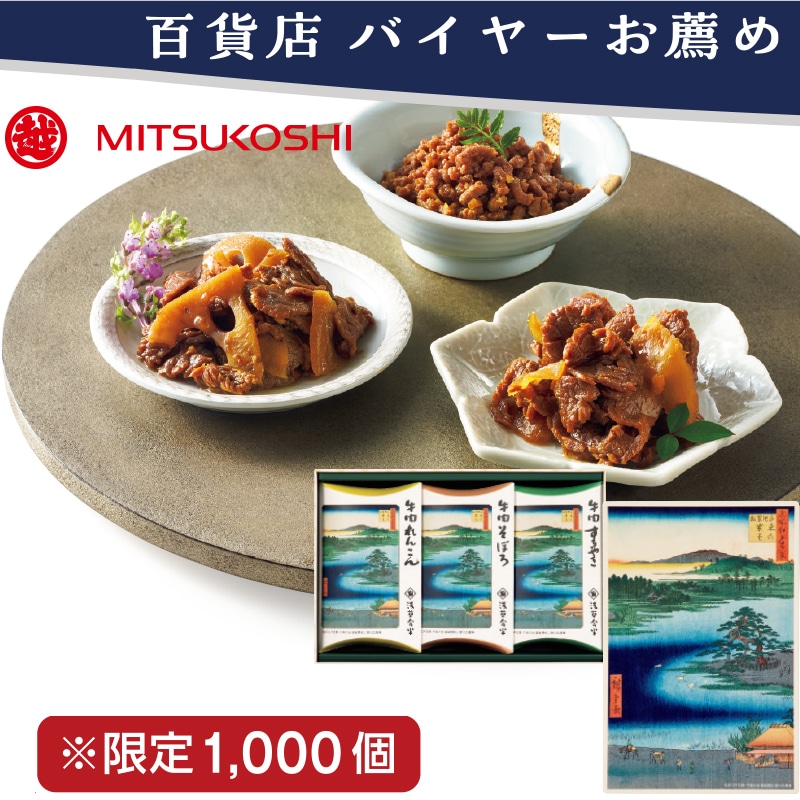 ف@Mtg@󑐍@]˕Si@瑩̒rU@ώϋli{Łj
