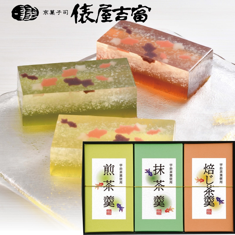 <お中元>京菓子司 俵屋吉富 涼茶羹(東日本版)