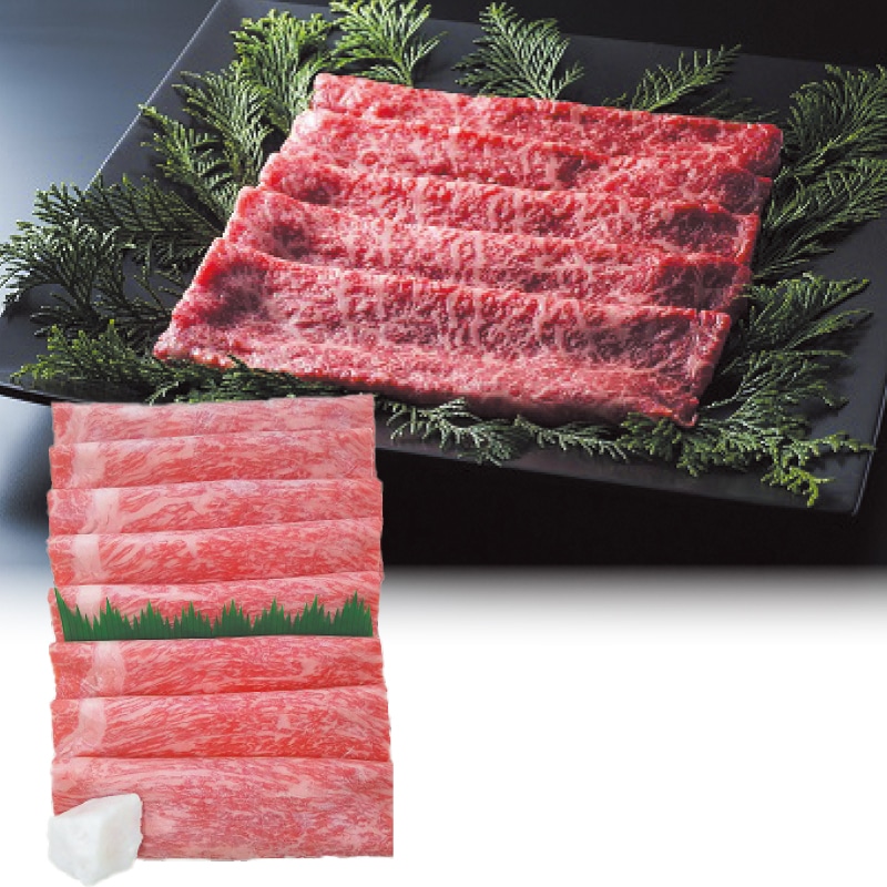 <お中元>萬野総本店 佐賀牛すき焼きしゃぶしゃぶ用(東日本版)