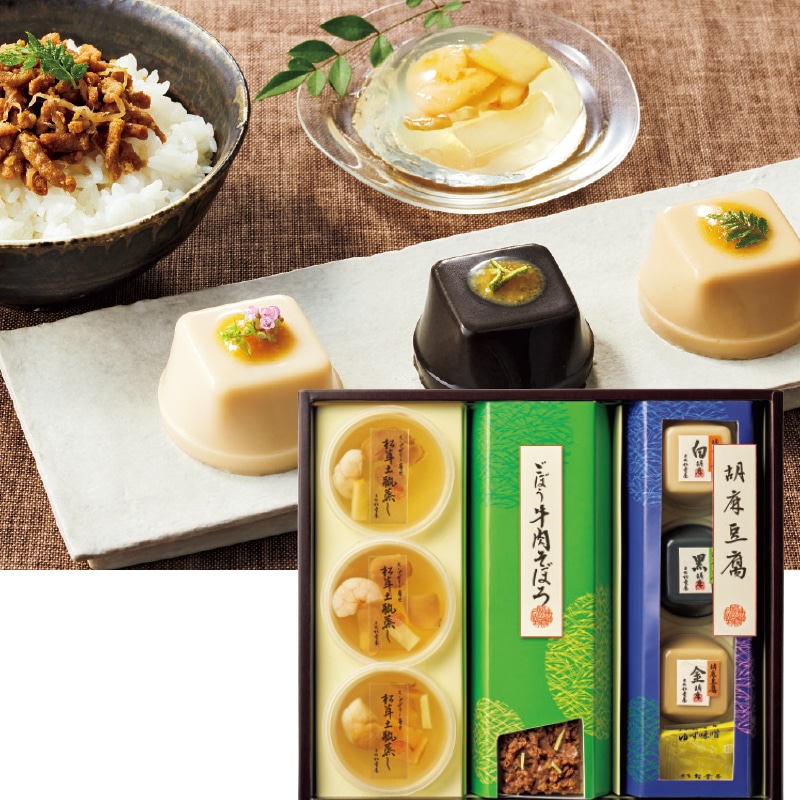 <お中元>赤坂松葉屋 夏の季結び(東日本版)