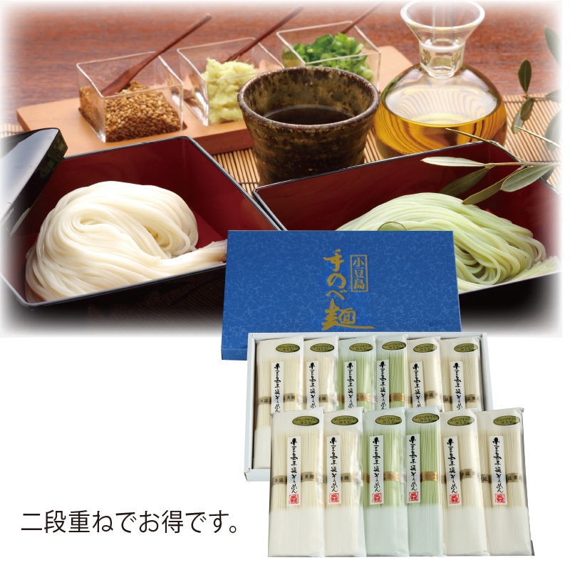 @艄׃I[ufˁi{Łj