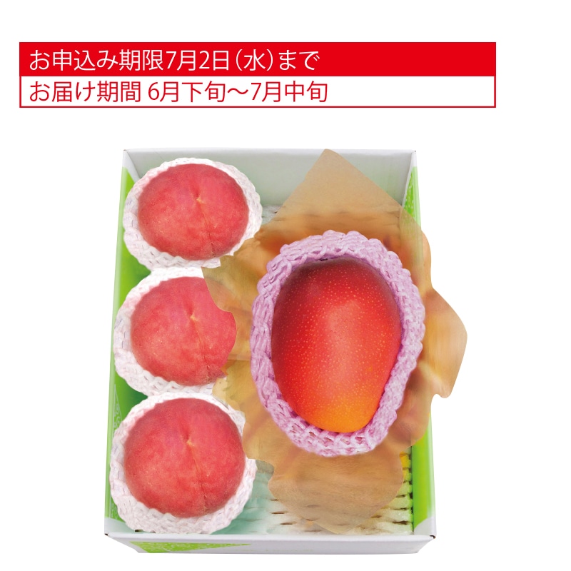{茧͉ꌧY@}S[R͕Y@i{Łj