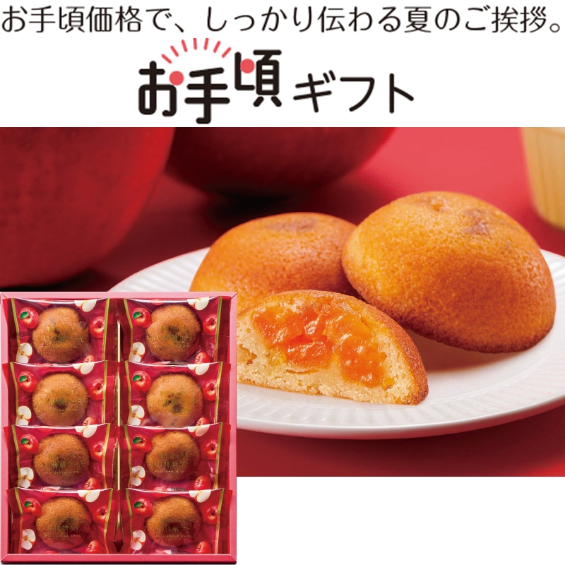 ЂƂƂ@ʎՂ@ӂьP[Li{Łj