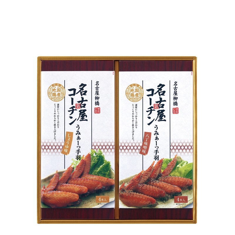<お中元>石昆 名古屋コーチンのうみぁー手羽詰合せ(東日本版)