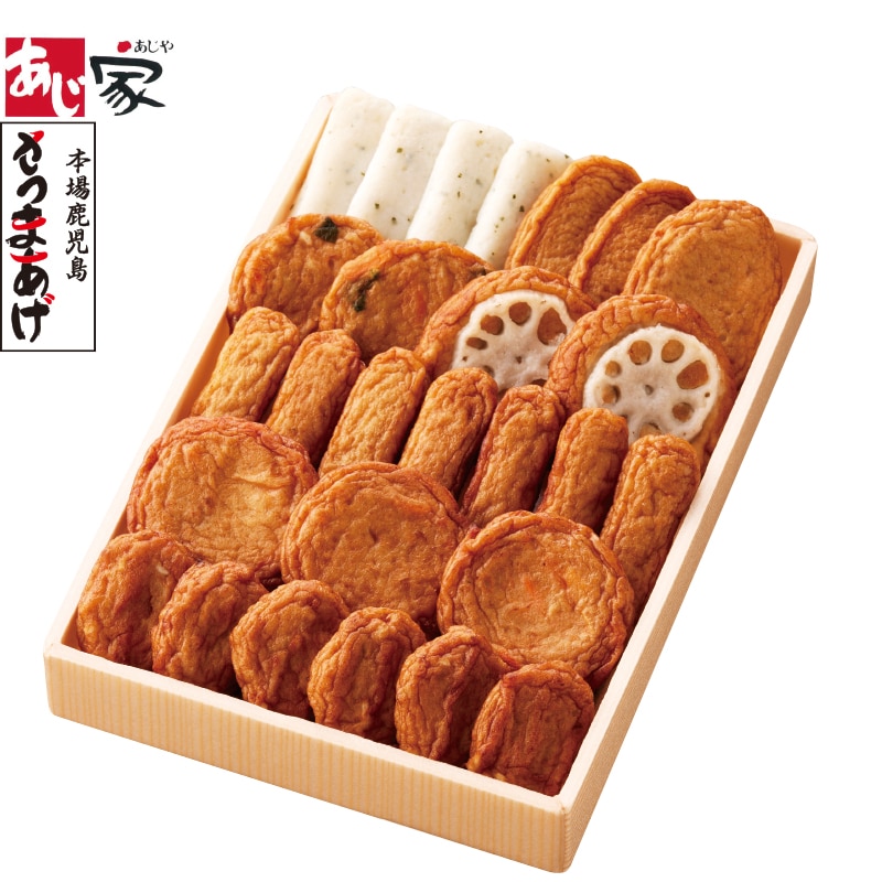 <お中元>鹿児島さつまあげ Cセット(東日本版)