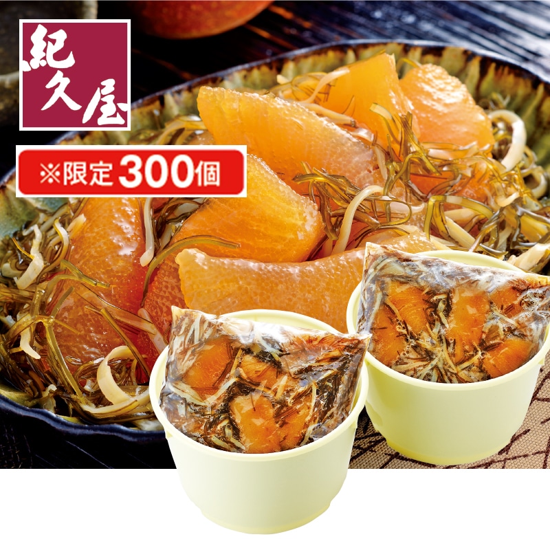 <お中元>紀久屋 数の子松前1kg(東日本版)