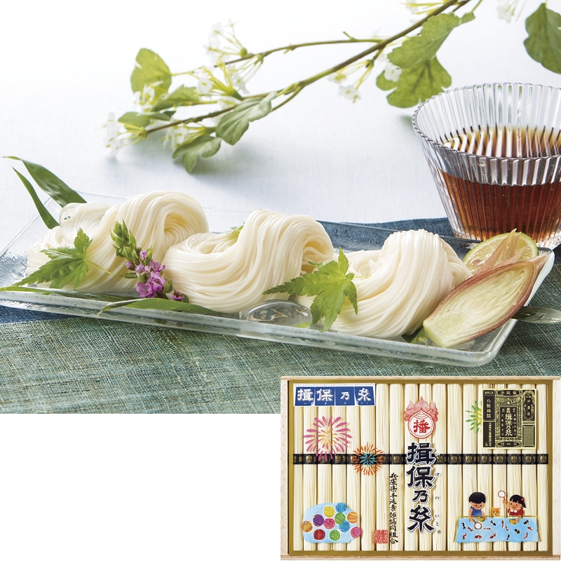 <お中元>揖保乃糸 特級そうめん(東海版)