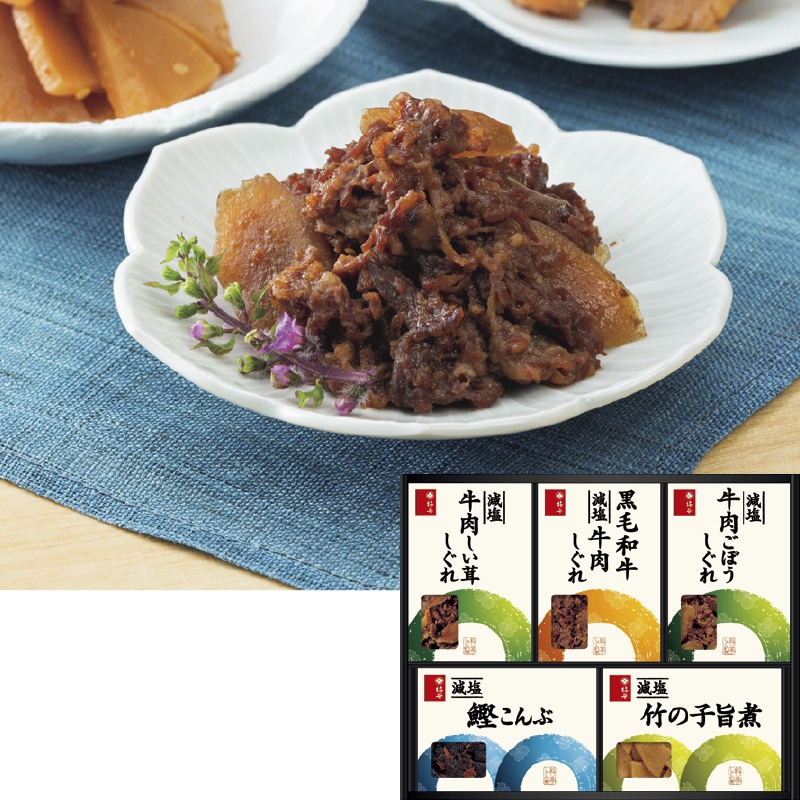 <お中元>柿安本店 減塩料亭しぐれ煮詰合せ(東海版)