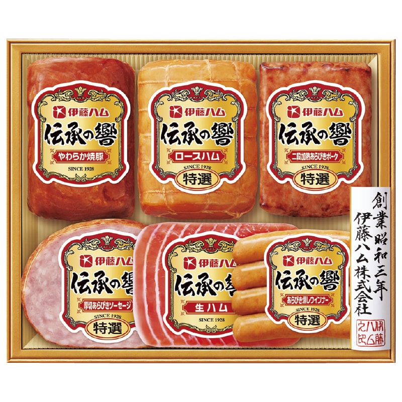 <お中元>伊藤ハム バラエティ詰合せ(東海版)