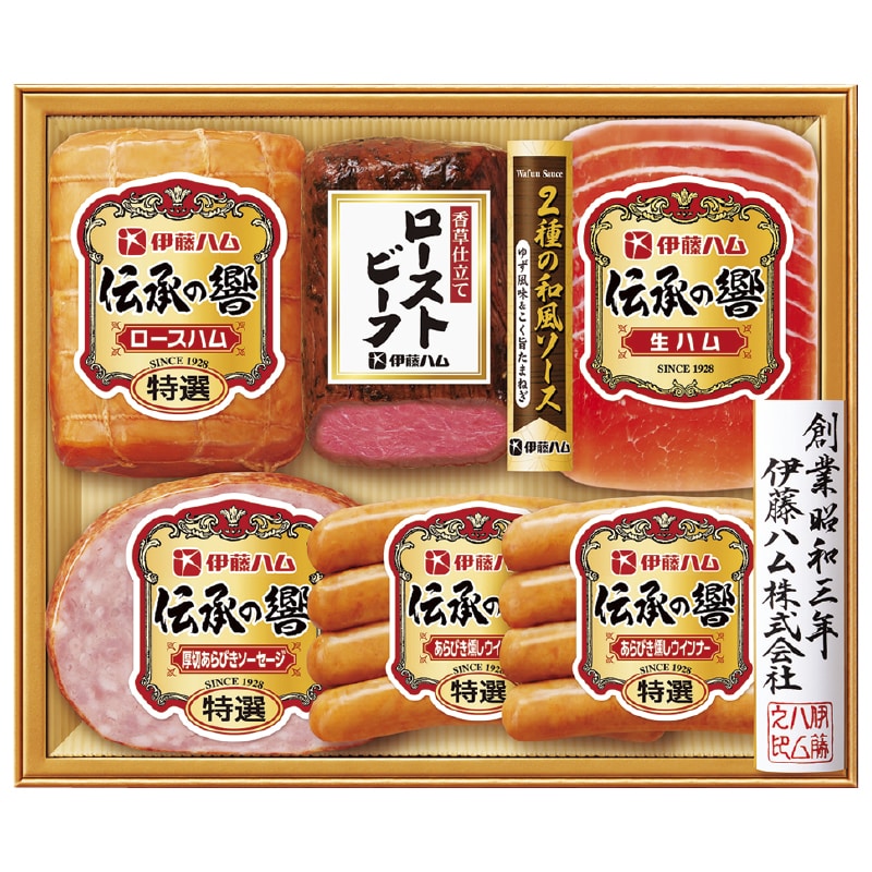 <お中元>伊藤ハム ハム・ローストビーフ詰合せ(東海版)