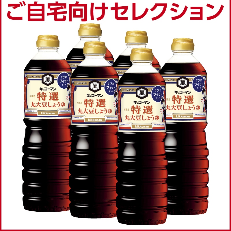 iHijLbR[}@Iۑ哤傤@U{iCŁj