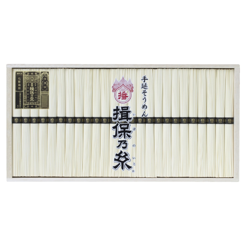 <お中元>手延そうめん 揖保乃糸 特級品(東海版)