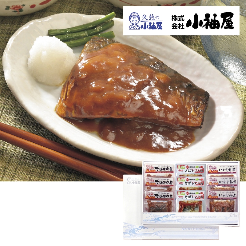 <お中元>小袖屋 煮魚セット(東海版)
