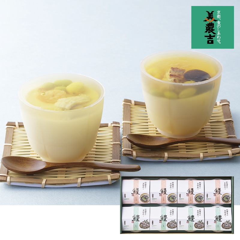 <お中元>京料理 美濃吉 冷やし茶碗蒸し詰合せ(東海版)