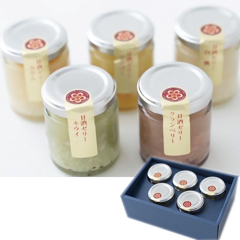 <お中元>ふみこ農園 甘酒ゼリー5種セット(東海版)