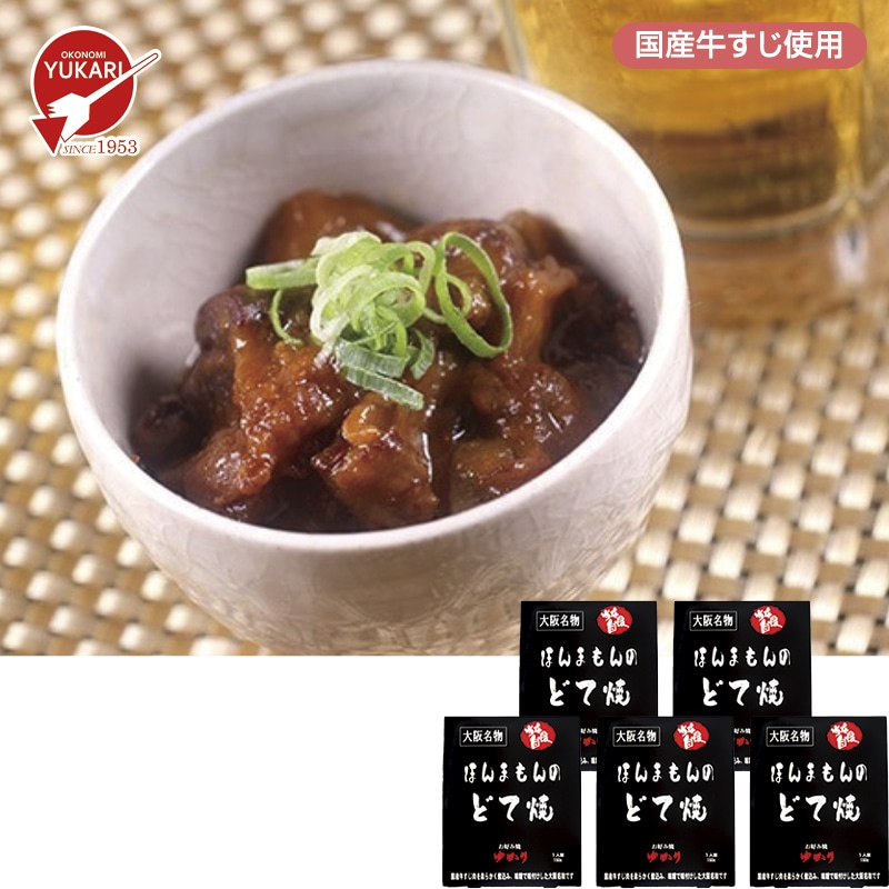 CIAO 焼かつおディナー かつお節・ほたてバラエティ 50g×18袋