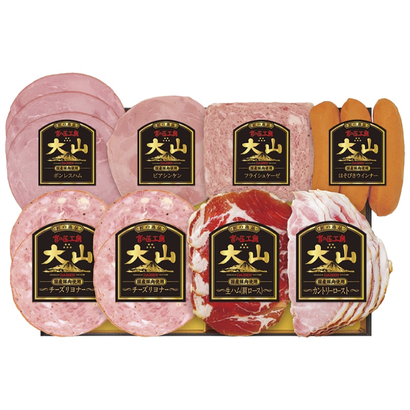 <お中元>【近鉄百貨店】大山ハム 食の匠工房7種8品セット(東海版)