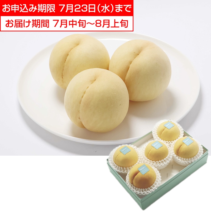 <お中元>岡山白桃(東海版)