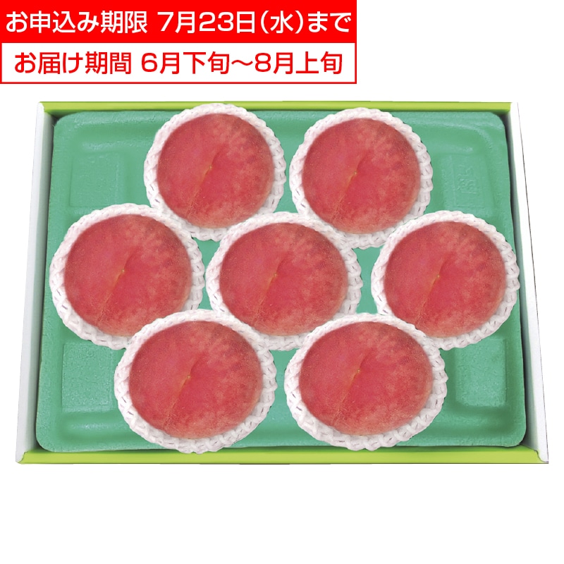 <お中元>糖度センサー選別 水蜜桃(東海版)