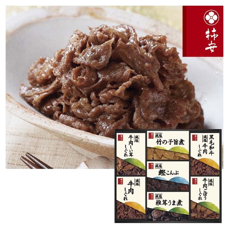 <お中元>【そごう】柿安 減塩しぐれ詰合せ(東海版)