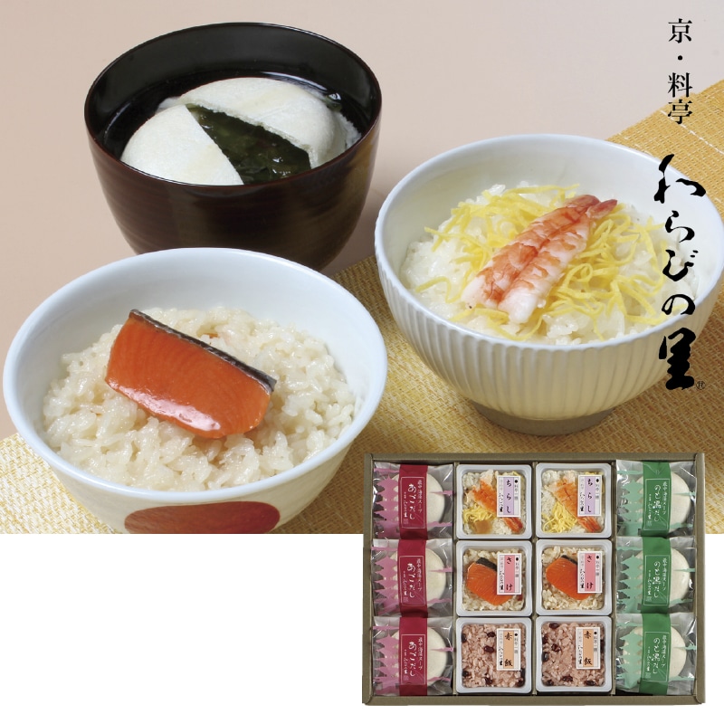<お中元>京・料亭 わらびの里 料亭一膳と最中スープ(東海版)