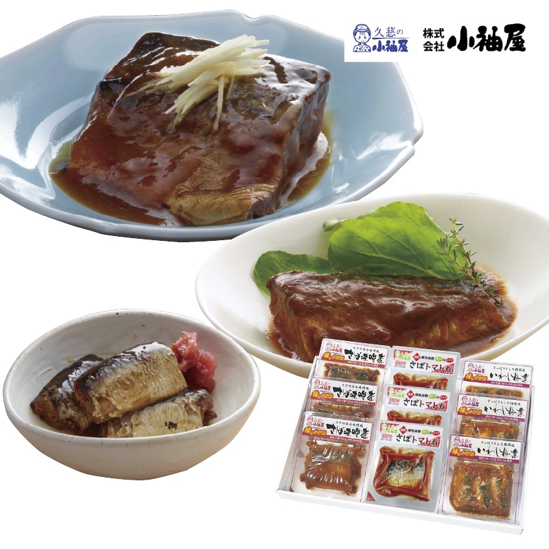 <お中元>小袖屋 煮魚セット(東海版)