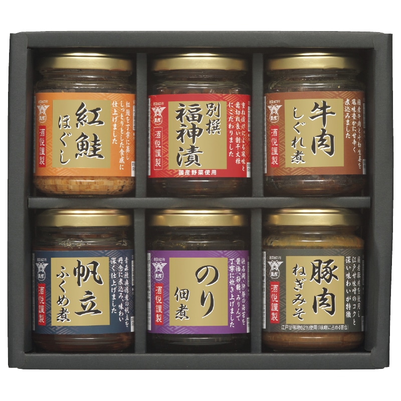 <お中元>(食品)酒悦 ご飯とお酒が悦ぶ詰合せ(東海版)