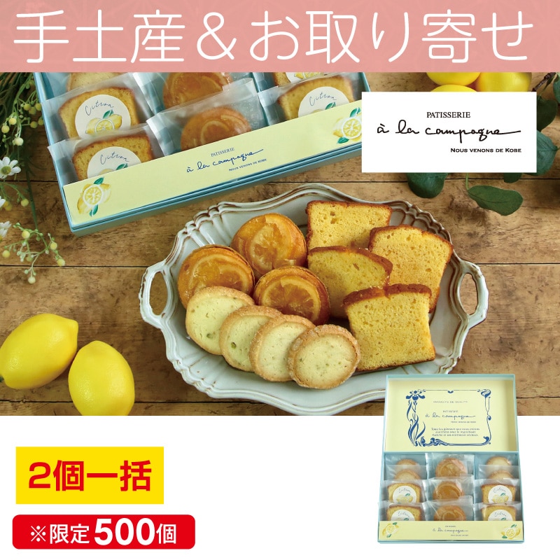 yQꊇzAEEJp[j@@Vgi{Łj