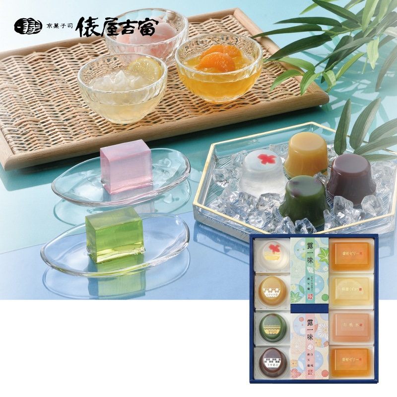 <お中元>京菓子司 俵屋吉富 夏だより(西日本版)