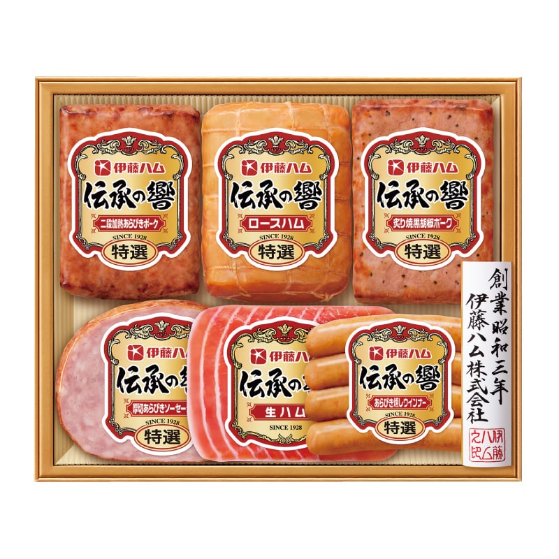 <お中元>【そごう】伊藤ハム 伝承の響詰合せ(西日本版)
