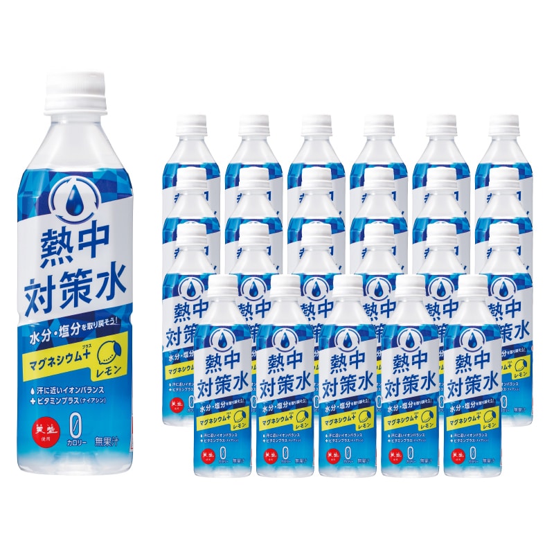 <お中元>赤穂化成 熱中対策水 レモン味(西日本版)
