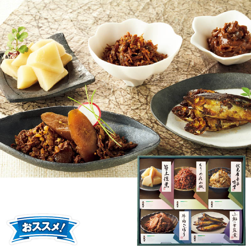 <お中元>【三越】京料理 美濃吉 京の味(西日本版)