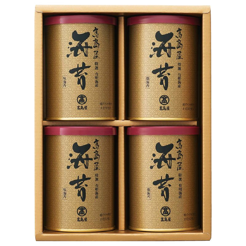 <お中元>高島屋 有明海産のり「特選」詰合せ(西日本版)