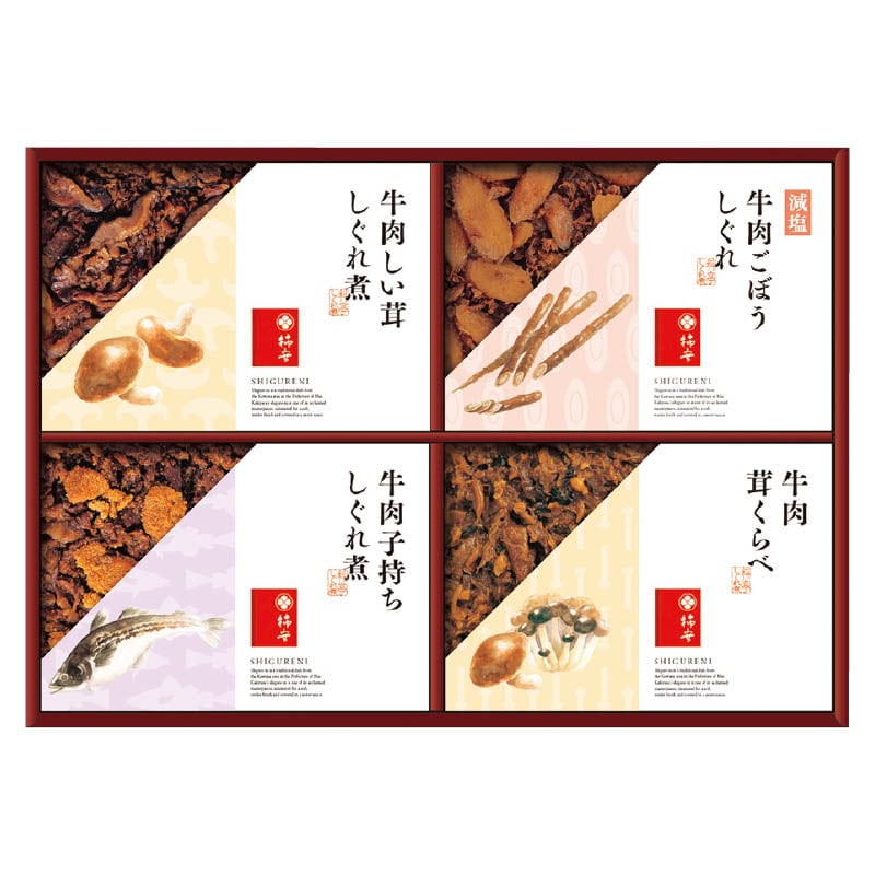 <お中元>柿安 牛肉しぐれ煮詰合せ(西日本版)
